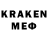 ЛСД экстази кислота nein_51
