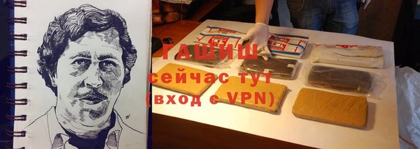 ГАЛЛЮЦИНОГЕННЫЕ ГРИБЫ Аркадак