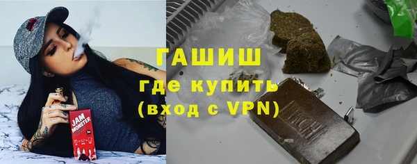 ГАЛЛЮЦИНОГЕННЫЕ ГРИБЫ Аркадак