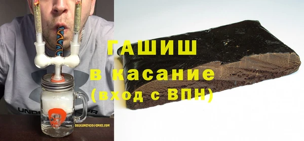 ГАЛЛЮЦИНОГЕННЫЕ ГРИБЫ Аркадак