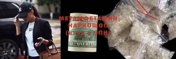 ГАЛЛЮЦИНОГЕННЫЕ ГРИБЫ Аркадак