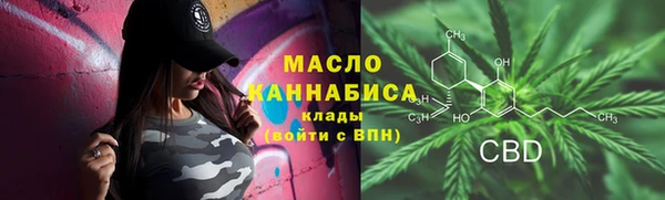 марки lsd Арсеньев