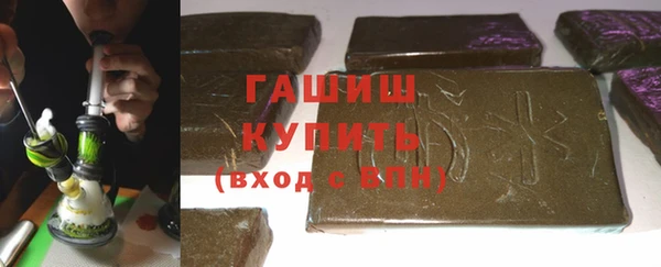 ГАЛЛЮЦИНОГЕННЫЕ ГРИБЫ Аркадак