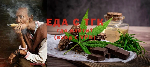 марки lsd Арсеньев