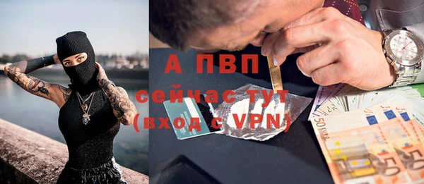 марки lsd Арсеньев