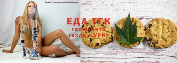 ГАЛЛЮЦИНОГЕННЫЕ ГРИБЫ Аркадак