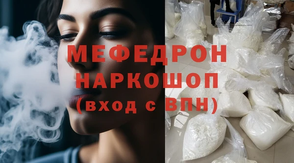 ГАЛЛЮЦИНОГЕННЫЕ ГРИБЫ Аркадак